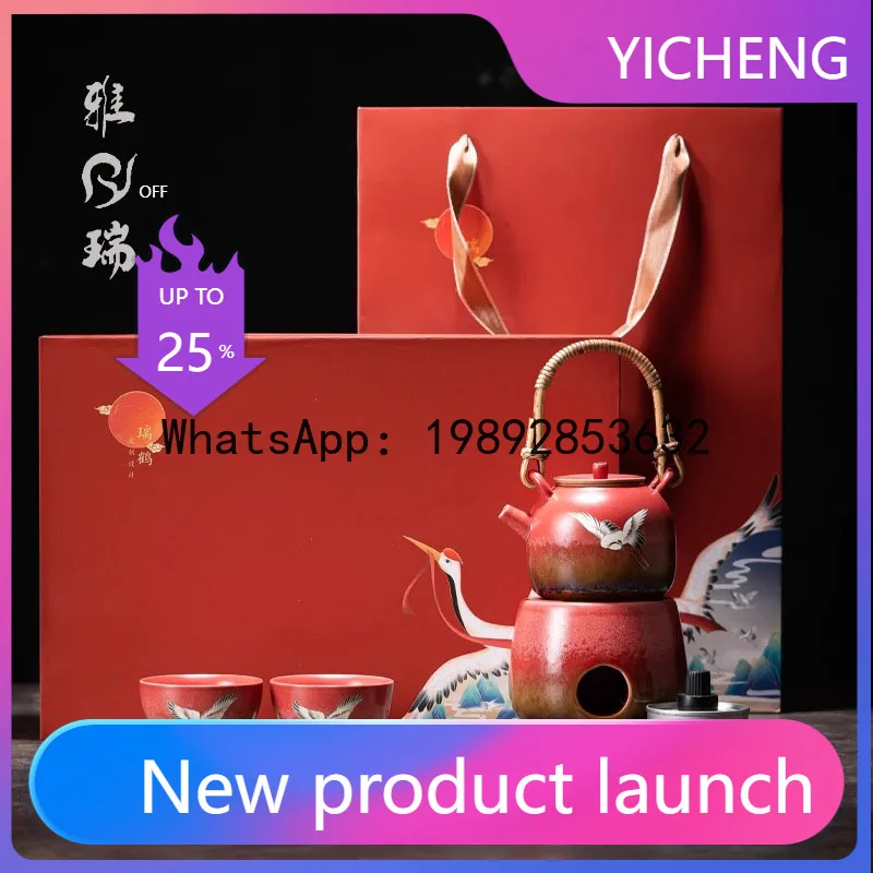 

Hys crane tea brewing stove - alcohol fuel outdoor tea maker & warmer