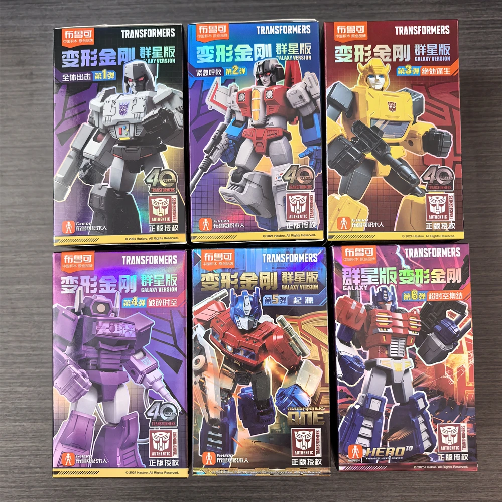 Blokees transformadores um anime filmes optimus prime bumblebee starscream soundwave shockwave dos desenhos animados anime robô montado brinquedo