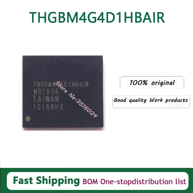

5 шт./лот THGBM4G4D1HBAIR BGA153 4,41 2 ГБ THGBM5G5A1JBAIR BGA153 4 ГБ 4,5 THGBM5G6A2JBAIR BGA153 4,5 8 ГБ THGBM5G7A2JBAIR 4,5 16 ГБ