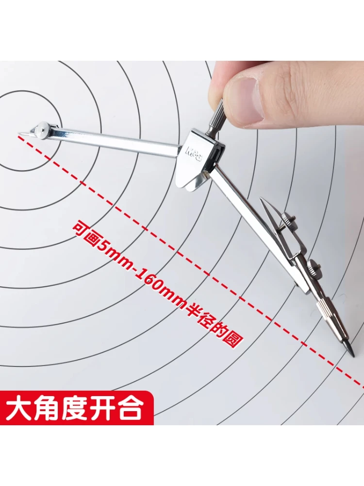 Outil de dessin de boussole M & G, rapporteur géométrique en métal, rapporteur d'ingénierie, outil de dessin, adapté aux étudiants et aux charpentiers