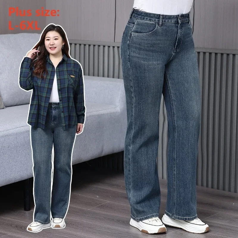 High Waist Loose Women Velvet Jeans Plus Size 5XL 6XL Autumn Winter Elastic Famale Trousers Straight Thick Fleece Women Pants