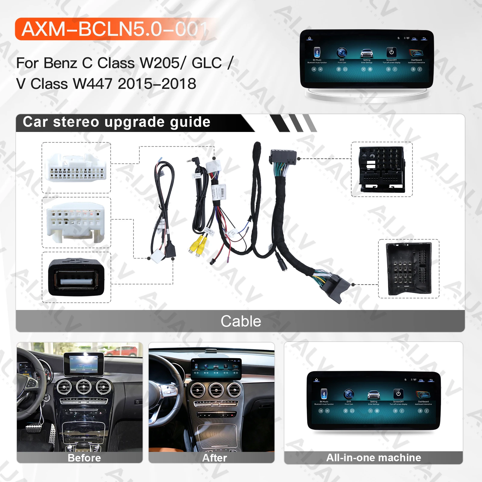 12.3-Inch slim high definition Linux Automotive Media Player Frame and Harness Kit for Mercedes-Benz 2015-2018 C-Class W205 V-Cl