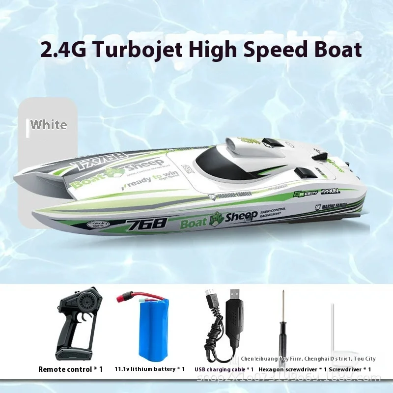Brushless Motor Turbojet Power Remote Control Speedboat High Performance Long-Lasting Endurance Sealed Waterproof RC Boat
