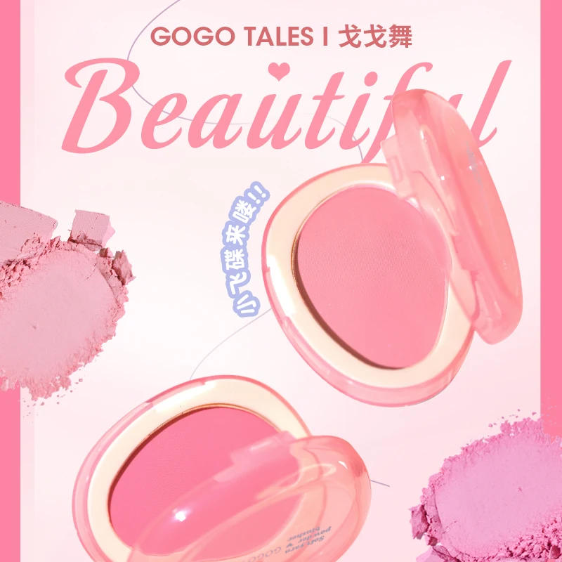Gogo tales Monochrome Low Saturation Blush Disc Expansion Shrinkage Color Milk Apricot Rouge Natural