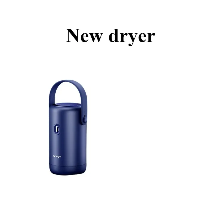 

2024 new dryer household drying clothes travel portable small dryer dormitory