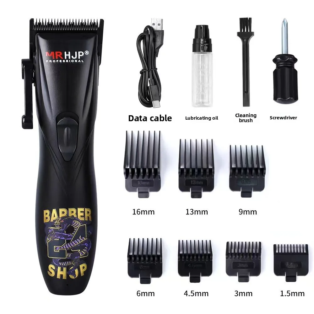 Hjp Oil Head Main Push Trimmer Electric Men's Oil Head Gradient Reasoning Hair Salon Special Shaving Hairdressing Cross-border