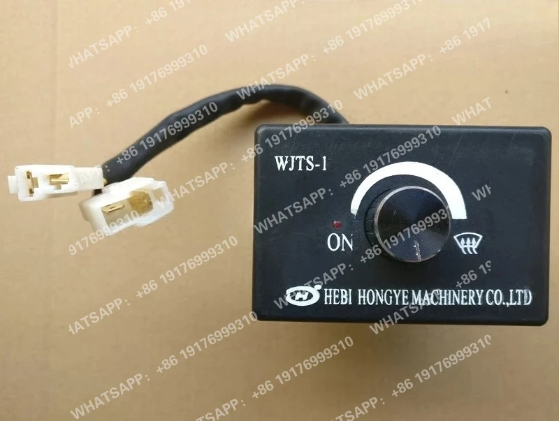 Usado para Jinlong Yutong Ankai bus calentador de refrigeración engranaje de descongelación interruptor de control de velocidad continuo Hongye 24V