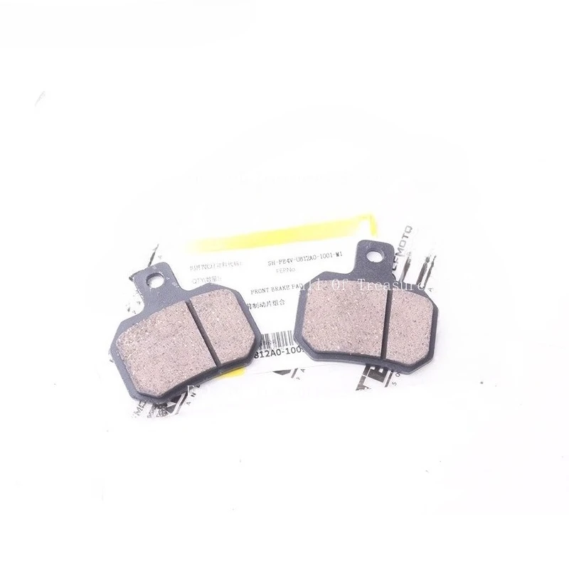 Suitable For Zeeho … - image