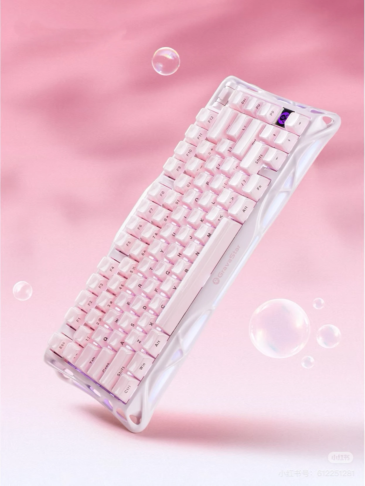 Gravity Planet Breaking Cocoon Mechanical Keyboard K1 Ross Pink Wireless Three-mode Bluetooth Game Office Keyboard