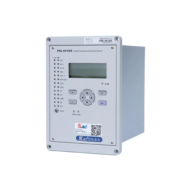 

High Power Feeder Protection Relay Control Device With Supervision For 10kV Voltage System At Power Substation
