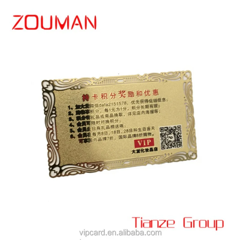 Custom , custo printing frosted gold p etal u busins card