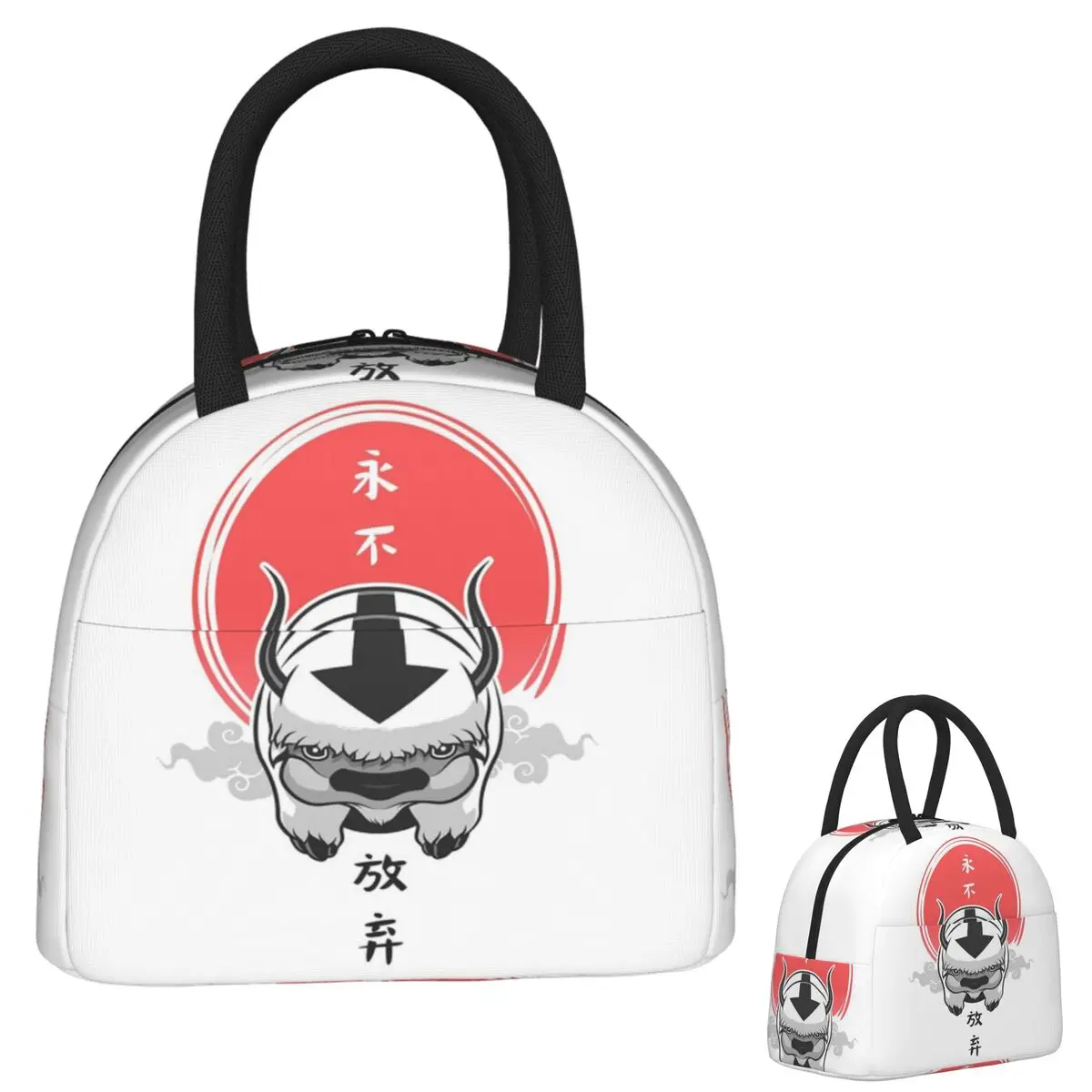 

Avatar The Last Airbender Lunch Bags Insulated Bento Box Waterproof Lunch Tote Picnic Bags Thermal Bag for Woman Children Travel