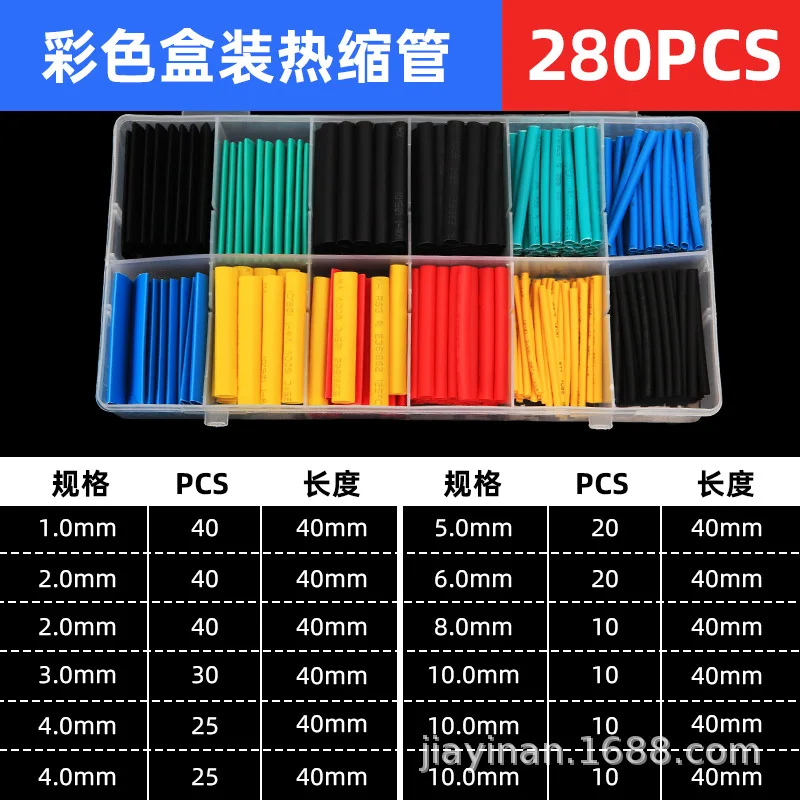 Heat-shrink Tubing Thermoresistant Tube Heat Shrink Wrapping Kit Electrical Connection Wire Cable Insulation Sleeving