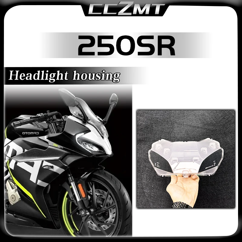 For CFMOTO 250SR 250sr fun Motorcycle headlight accessories headlight lampshade headlight glass modification parts housing