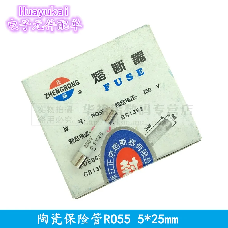 Fusible de cerámica de soplado rápido, 5x25mm, 250V, 1A, 2A, 3A, 4A, 6A, 8A, 10A, 15A, 20A, 25A, 30A, 5x25, lote de 10 unidades