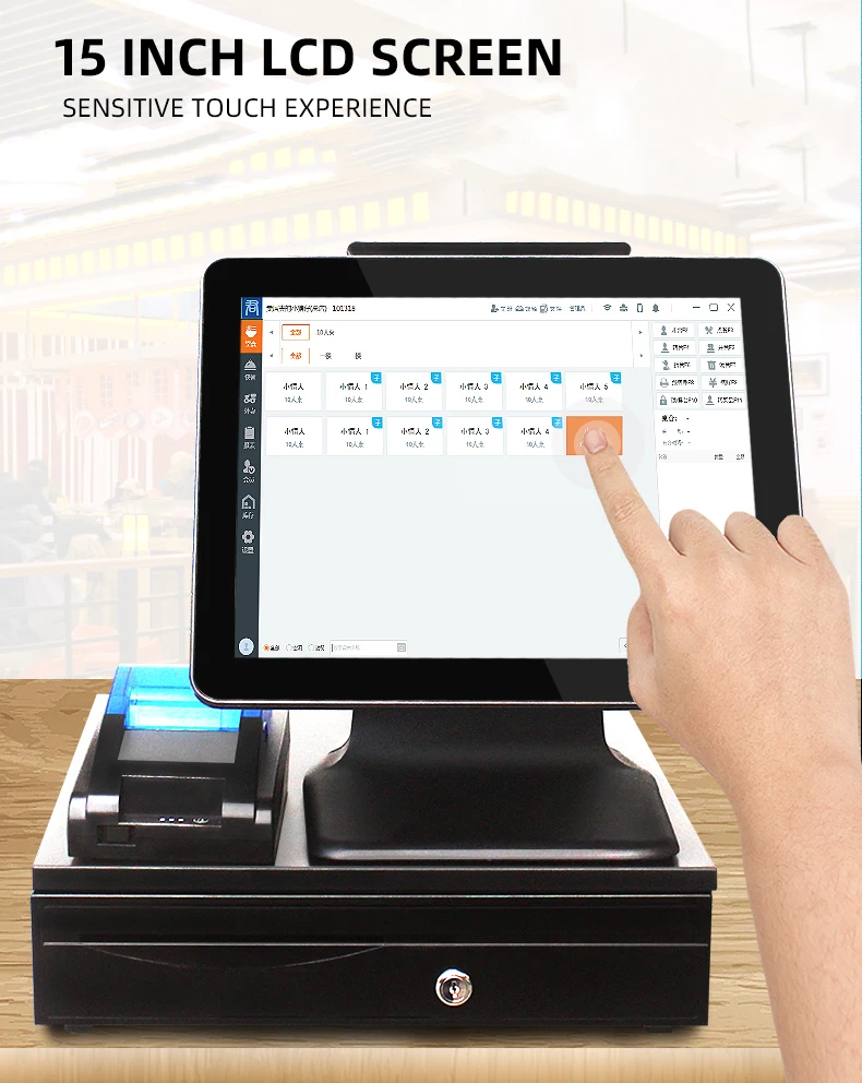 15.6 Inch Desktop Single/Dual Screen Pos Systems All in One Machine Capacitive Touch Screen Core I3 I5 I7 POS Terminal With LED8