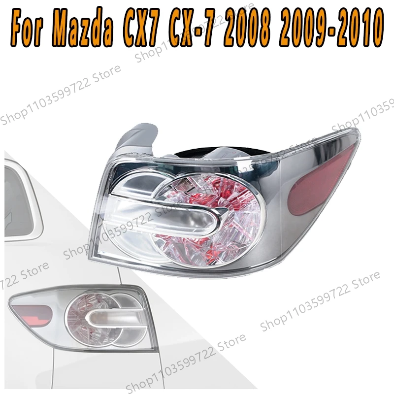 

For Mazda CX7 CX-7 2008 2009 2010 2011 Tail Hood Turn Signal Shell Reverse Light Signal Driver Light Warning No Bulb