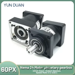 Planetary Reducer Servo Motor Step-down Gearbox 14mm/8mm Input Speed Reducer редуктор 5 To 1 for 60mm Flange Brushless Motor