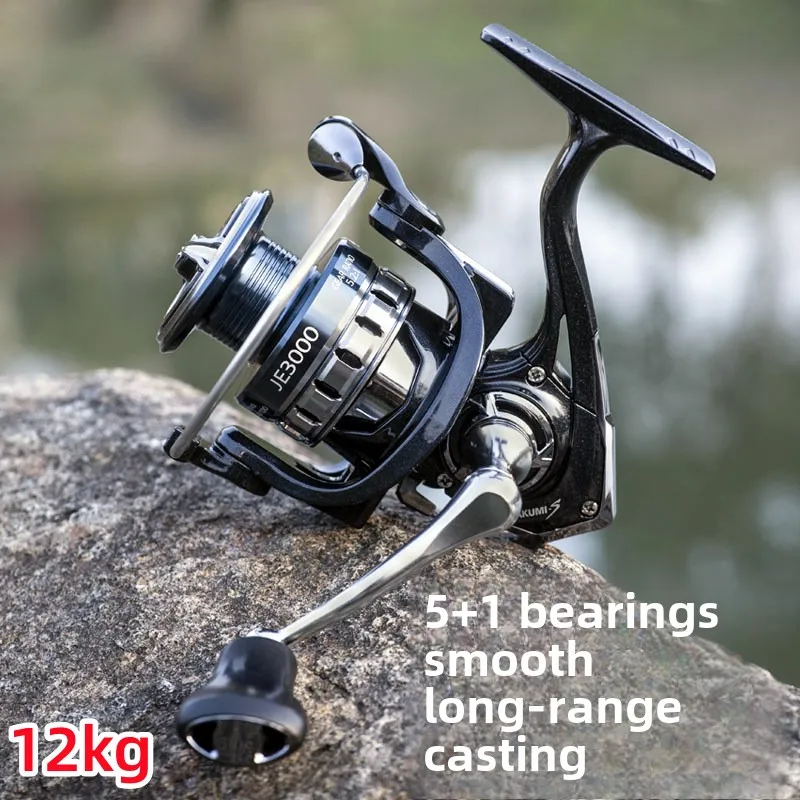 

fishing reel Metal spinning wheel long throw fishing wheel line wheel no gap sea pole long throw oblique road subfish