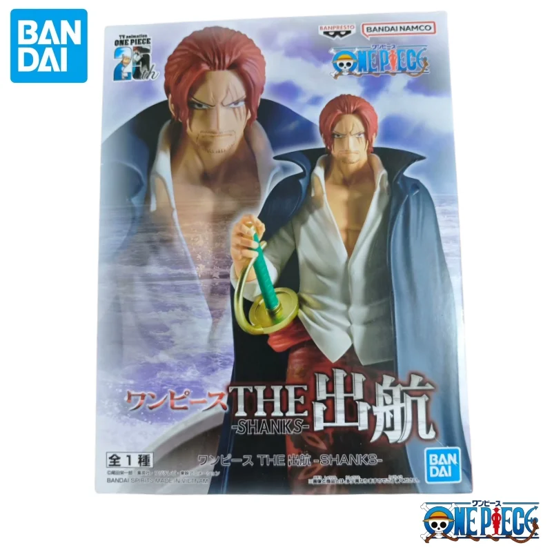 متوفر في المخزون بانداي الأصلي بانبريستو قطعة واحدة شانكس عمل نموذج لجسم دمية العلامة التجارية الجديدة محاصر شخصيات أنيمي #2