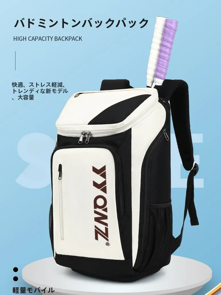 2026-new-badminton-bag-unisex-large-capacity-single-double-shoulder-backpack-3-pcs-set-professional-net-badminton-shuttlecock