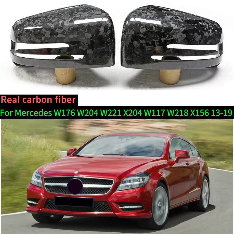 

Forged dry carbon fiber mirror cover for replacement on Mercedes W204 W212 W221, W117, W176, W218, W246, W218, X204, X156 13-19