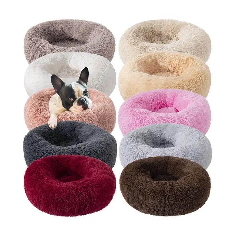 

Pet Bed Dog Bed Cat Mat Warm Plush Pet Bed House Round Mat Winter Kennel Sofa Cushion Mat Pet Products Accessories