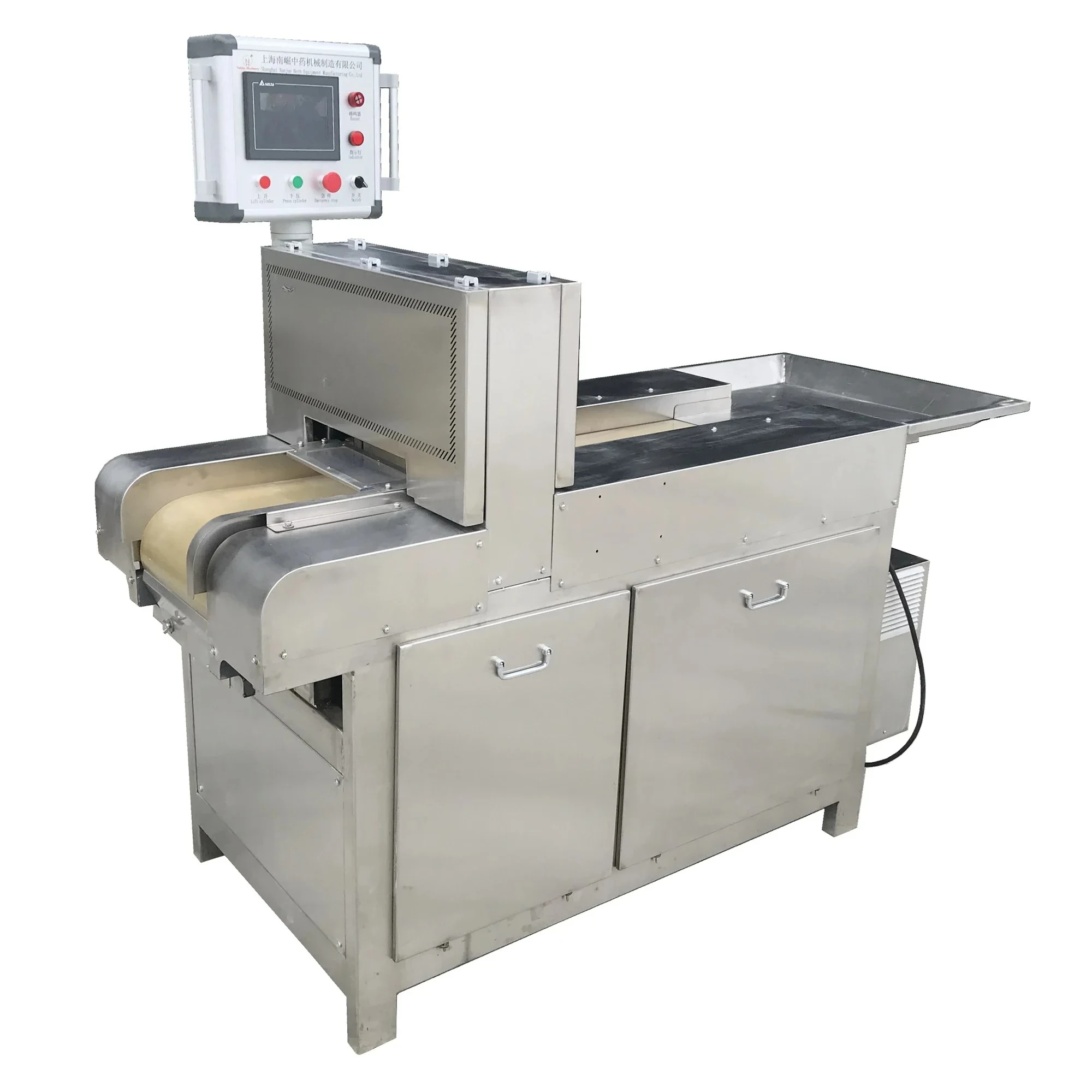 Máquina cortadora de algas marinas Laminaria Japonica Máquina cortadora de algas marinas