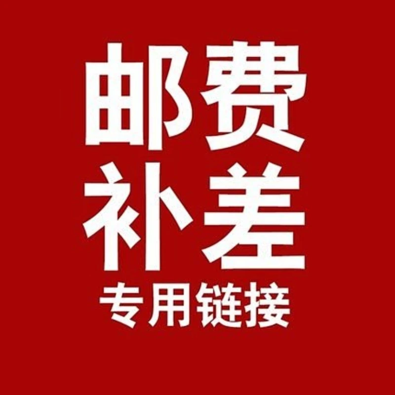 

USD Extra Additional Pay on Your Order USD Extra Additional Pay on Your Order