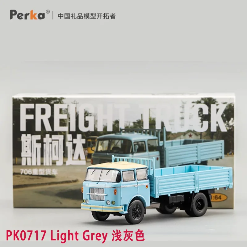 Perka Diecast 1:64 Scale Skoda 706 Heavy-duty Truck Alloy Simulation Vehicle Model Collection Souvenir Adult Boy Holiday Gift