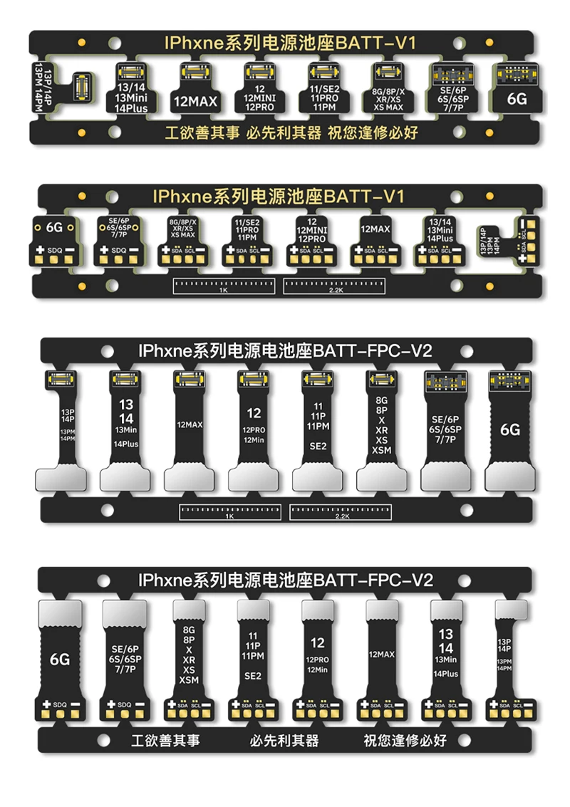 WL ตัวเชื่อมต่อการบูตเมนบอร์ดโทรศัพท์มือถือหัวเข็มขัดแบตเตอรี่สำหรับ iPhone 6-14 PRO MAX เมนบอร์ดตัวเชื่อมต่อสายสำหรับบูต