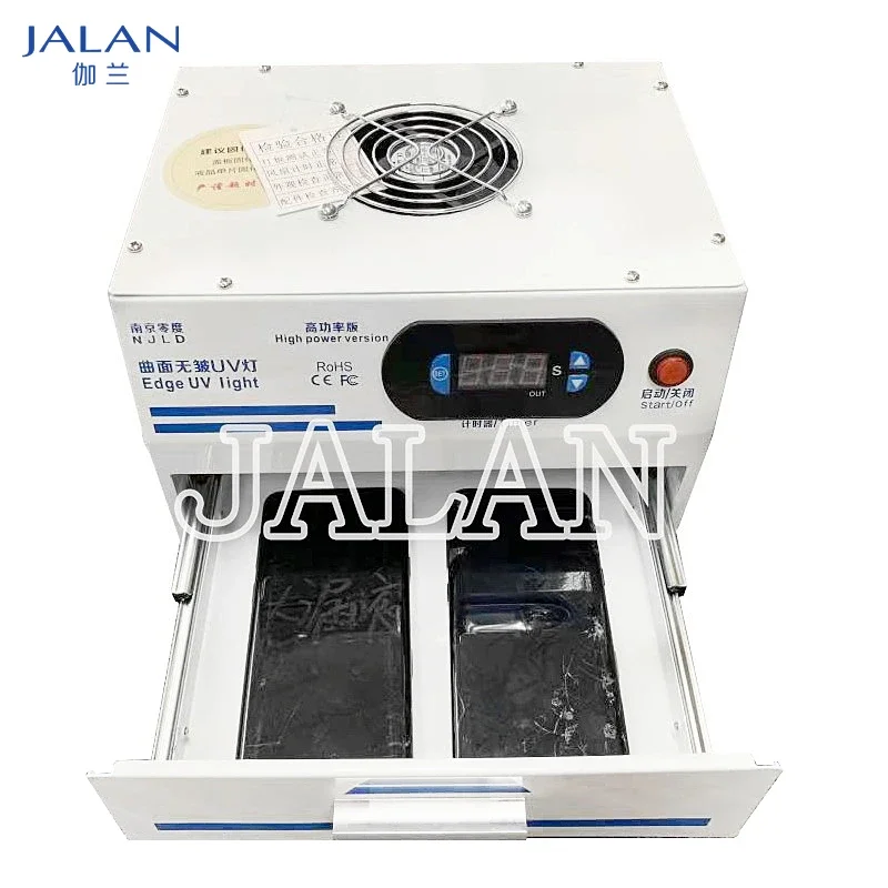 1000w Edge UV Lamp High Efficient No Wave Bubble Back Solution for SAM for IP Glass Oca Lcd Screen Repair UV Light