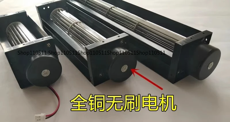 DC12V/24V 30 Cross Flow Fan, Small Drum Air Curtain Strip DC Cross Flow Fan for Equipment Cooling