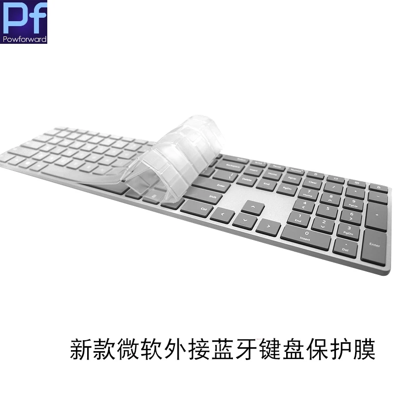 Computer Wireless bluetooth Keyboard Cover Protector For Microsoft Surface Studio All-in-One Desktop PC
