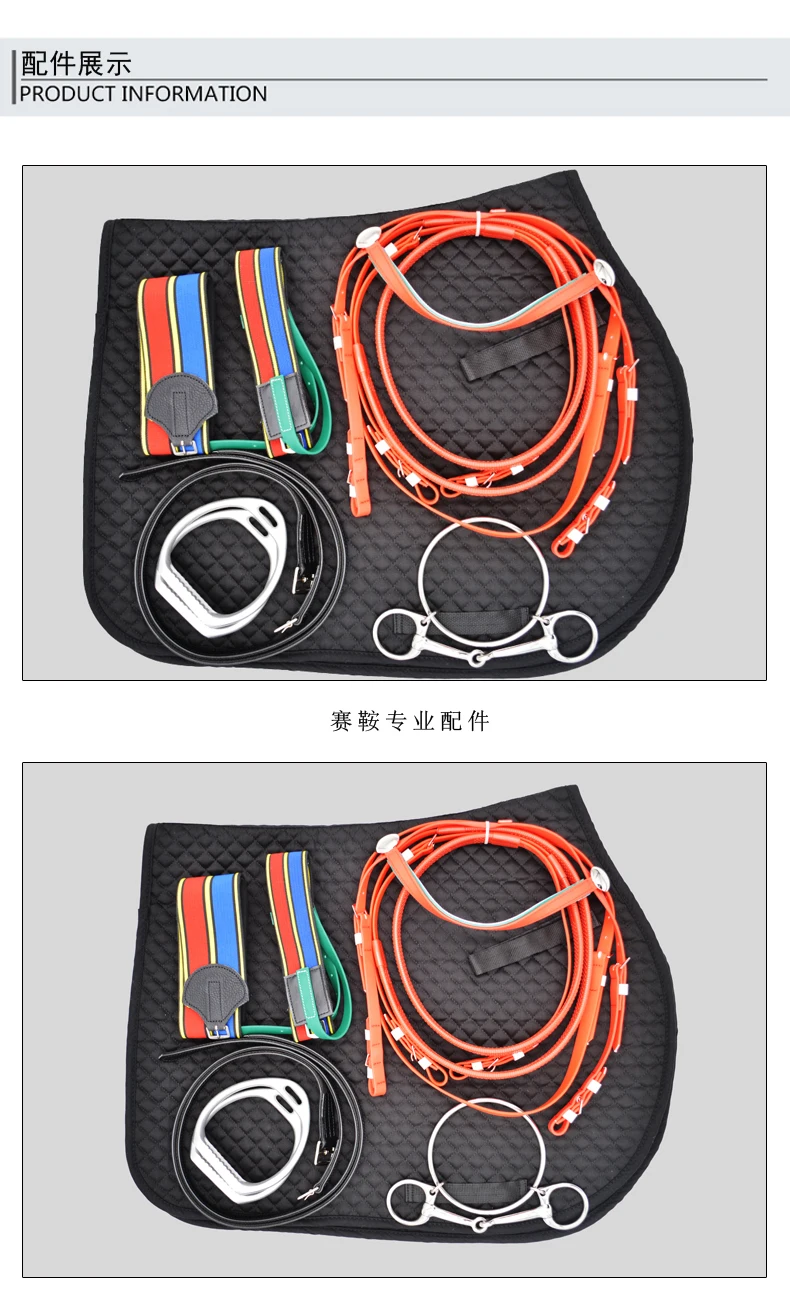 مجموعة كاملة من سرج السباق، سرج التمرين الصباحي، سرج السباق السميك، سرج السرعة، مجموعة كاملة من سرج السباق #4