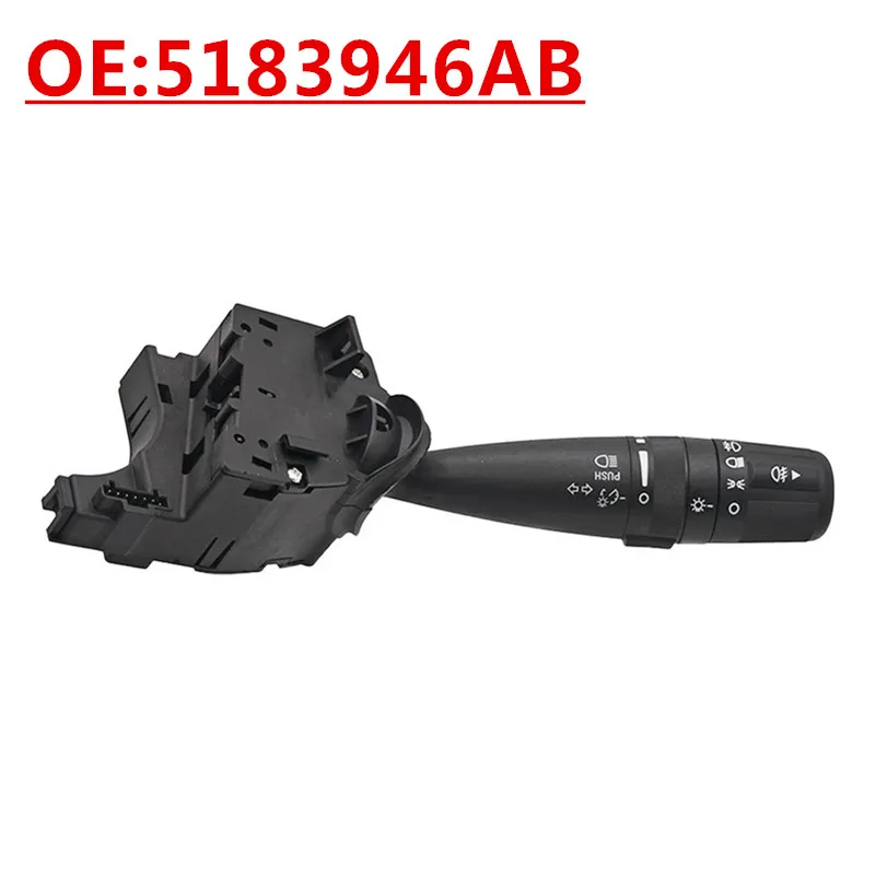 

OE: 5183946AB Подходит для фар автомобиля Chrysler 2006-2010 годов, комбинированный переключатель управления указателями поворота