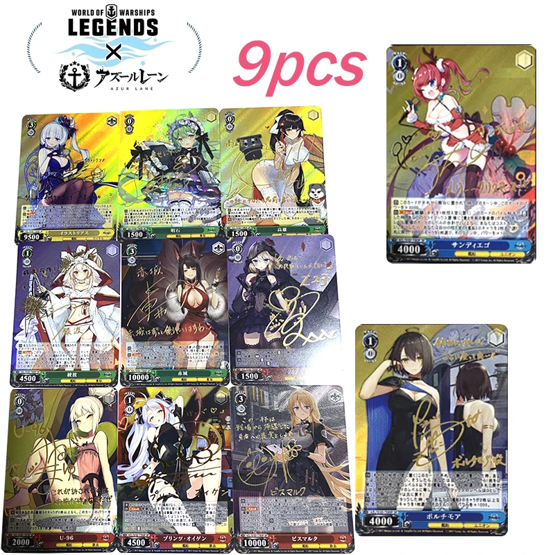 9pcs/set Anime Azur Lane FFNF Surcouf HMS Ajax Collection card toys Diy Homemade Bronzing Flash card Christmas birthday gift