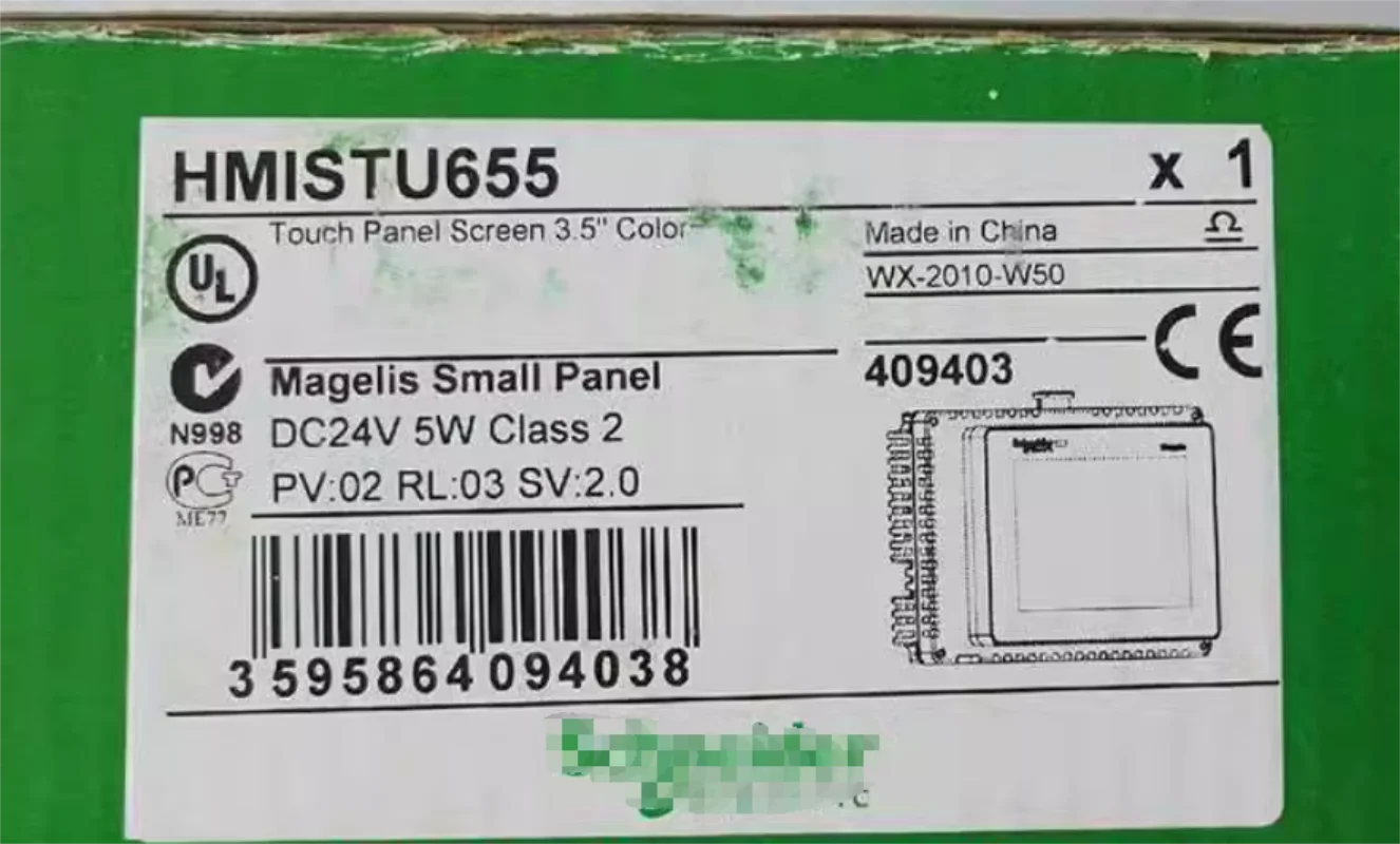 HMISTU655 HMISTU855 HMIGXU3500 HMIGXU3512 HMIGXU5500 HMIGXU5512 new and original  in stock