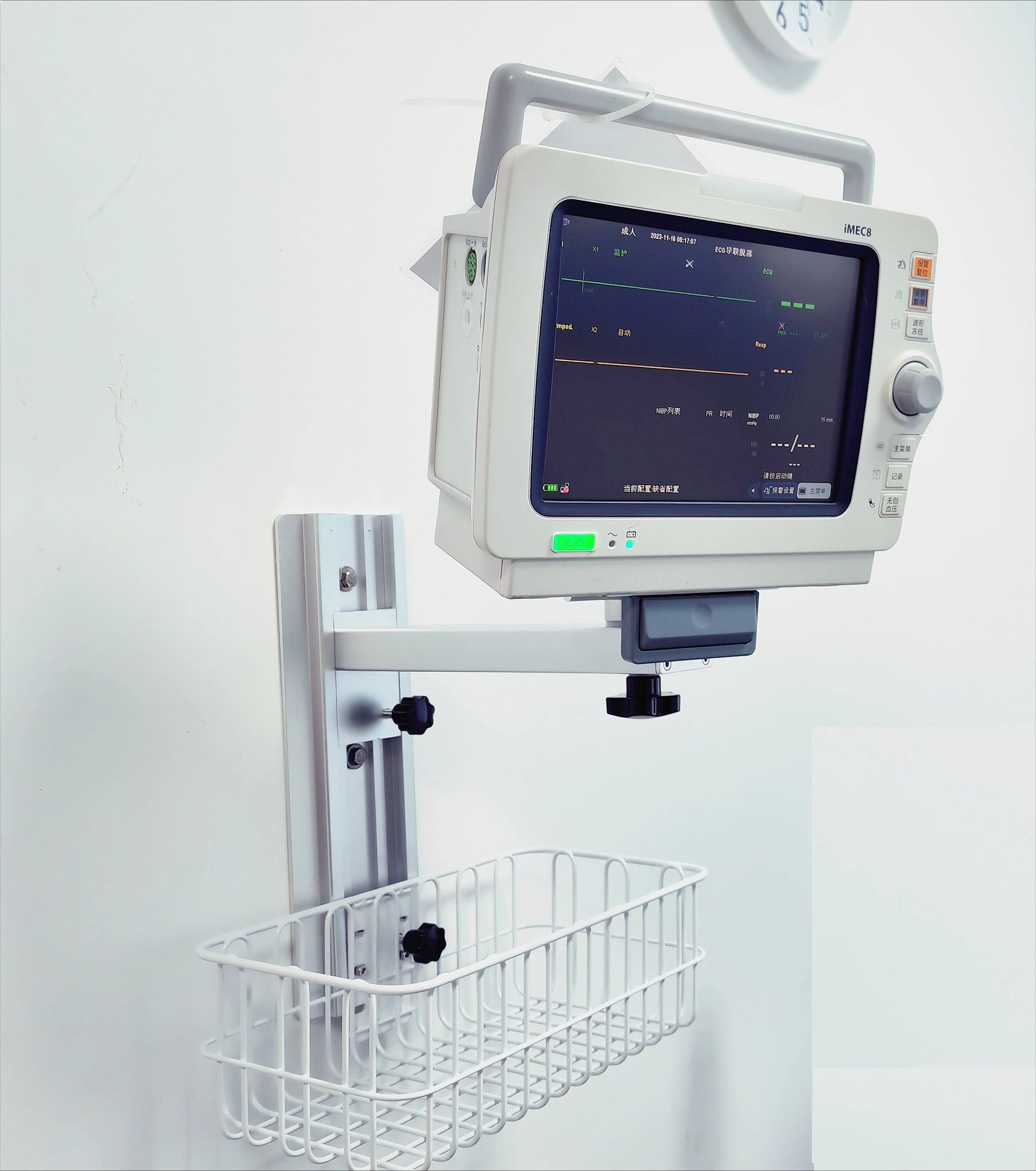 Mindrays Monitors UMEC6/iMEC8/uMEC10 Wall Bracket Monitors Upper Wall Bracket Arm