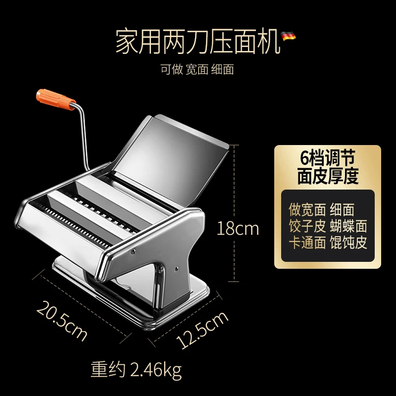 

Pasta Machine Home Pasta Press Small Manual Hele Pasta Noodles Wonton Dumplings Noodles Machine Magic Weapon