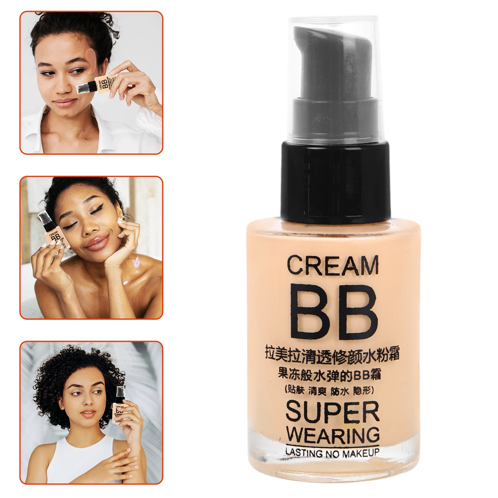 

Tinted Moisturizer Cream Light Yellow Hydrating Concealer Full Coverage Spf Protection Daily Use Skin Enhancer