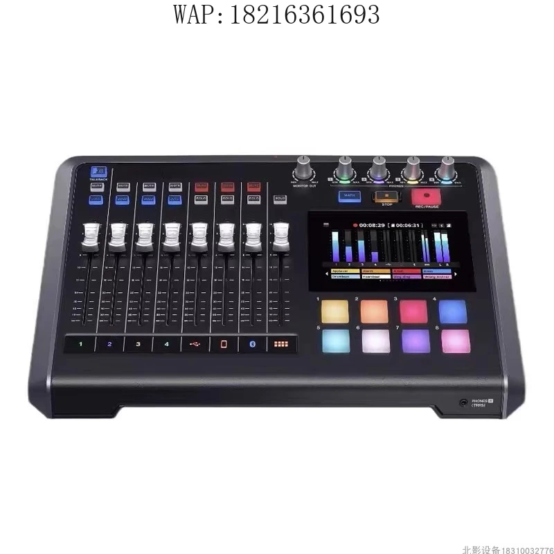 

Многопользовательская рабочая станция для живых игр, USB-микшер для звуковой карты, эффекты для мобильного телефона, запись караоке