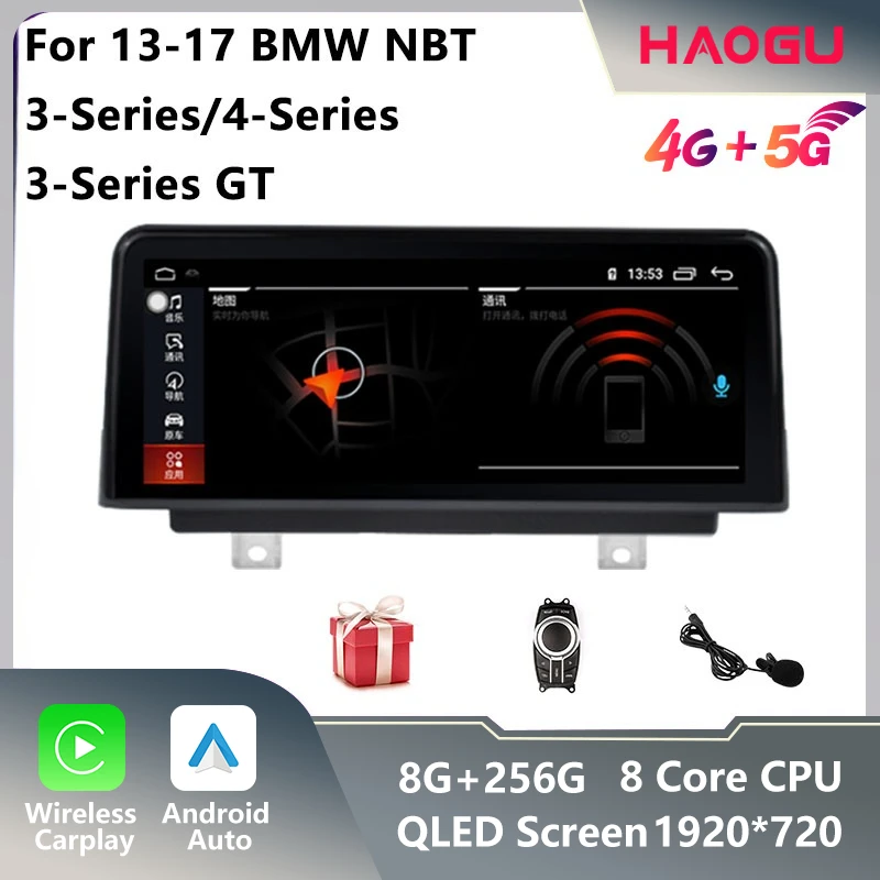 HAOGU Android Audio Car Stereo BMW Original 12.3Inch for13-17 BMW 3/4-Series/3-Series GT NBT Car Radio CarPlay Wi-Fi DSP BMWE39