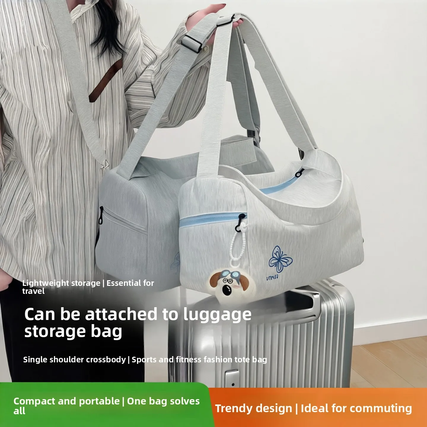 軽量トラベルトートバッグフィットネスクロスボディ荷物収納バッグファッショナブルなバタフライノットシングルショルダーバッグ若者向け