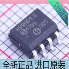 

10шт HV9961LG-G HV9961LG HV9961 SOP8 новый