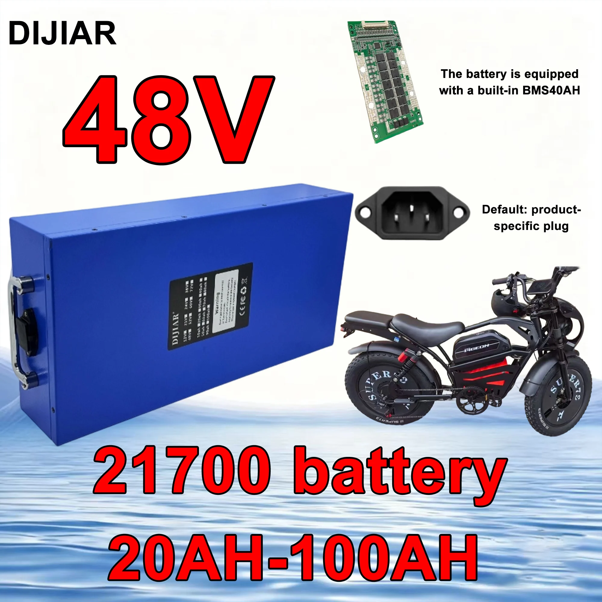 

48V new 21700 lithium-ion battery, 20AH-100AH capacity, customizable plug, air transportation, built-in BMS35AH,+charger