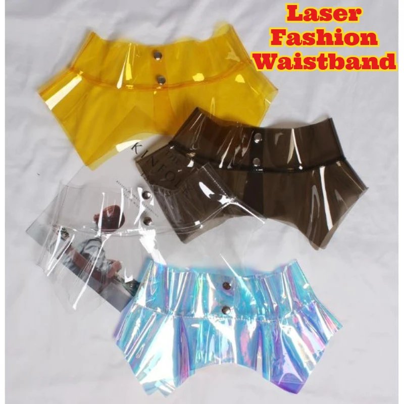 Cincher in vita alla moda laser Cintura larga con volant Abito da donna Cintura dimagrante in plastica PVC Cintura elegante con accento Accattivante ‌ Corsetto