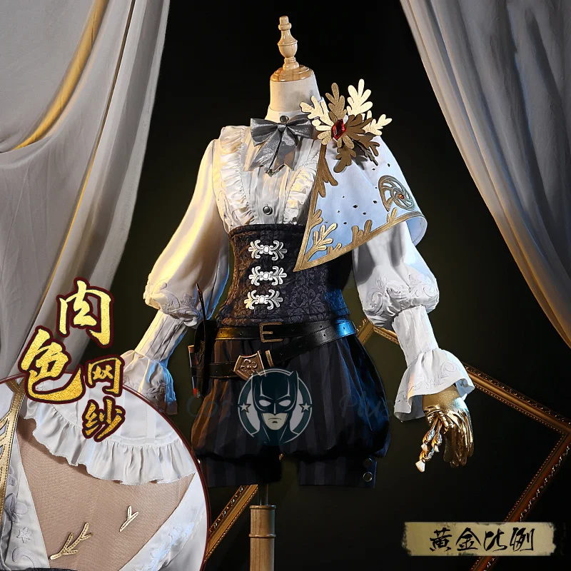 

Identity V Vera Nair Косплей Игровой Костюм Художник Элегантная Рубашка Шорты Униформа Аниме Хэллоуин Карнавал Вечеринка Одежда Для Ролевых Игр