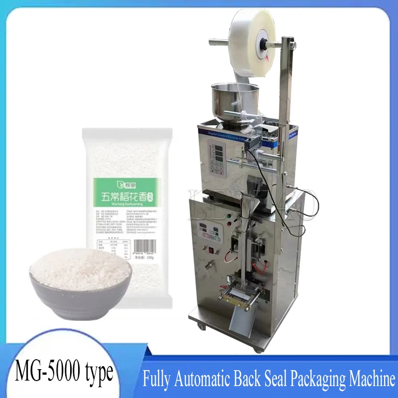 Automatic Packaging Machine Granular Plastic Bags Tea Spices Rice Food Raw Materials Molding Filling Sealing Machine