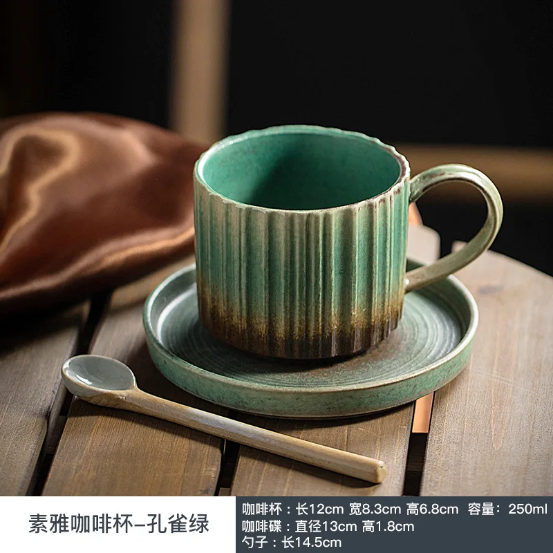 Coarse Pottery and Saucer Set Handmade Japanese Retro Art Ceramic Pour Over Coffee Water Cup